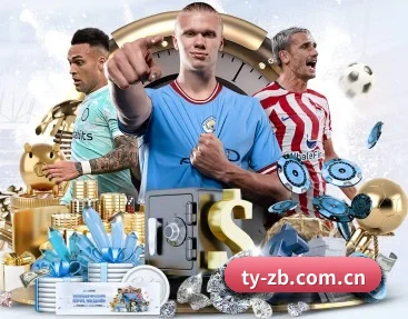 体育直播的故事（NBA）