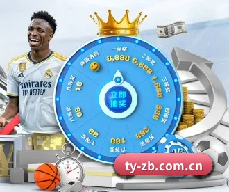 体育直播 APP（NBA）