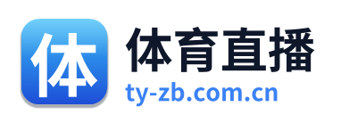 体育直播 Logo